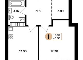 Продам 1-комнатную квартиру, 45.8 м2, Самара, метро Московская