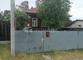 Продается дом, 75.3 м2, Алтайский край, Пограничная улица