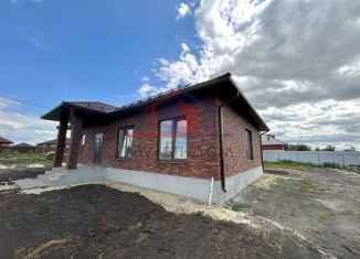 Продам дом, 117 м2, Белгородская область, Фасадная улица