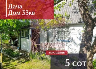 Дача на продажу, 33 м2, Калининград, Дружная улица, 8, Московский район