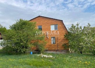 Коттедж на продажу, 132 м2, Белгородская область, улица Хмелёва