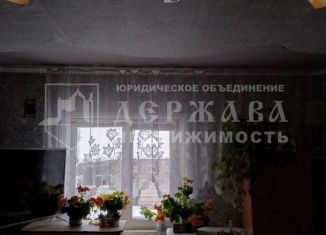 Продажа дома, 60 м2, Кемеровская область