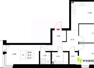 Продажа 3-комнатной квартиры, 81.81 м2, Казань, Приволжский район