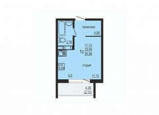 Продам квартиру студию, 26.08 м2, Челябинская область