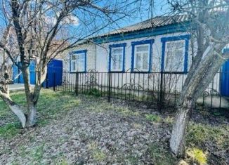 Продается дом, 70 м2, Белгородская область, улица Николая Рубана