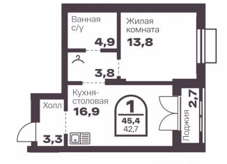 Продам 1-комнатную квартиру, 42.7 м2, Челябинск, Тракторозаводский район