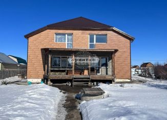 Продам дом, 240 м2, Курган, Центральная улица