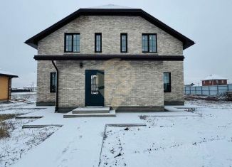 Продается дом, 193.69 м2, Белгородская область