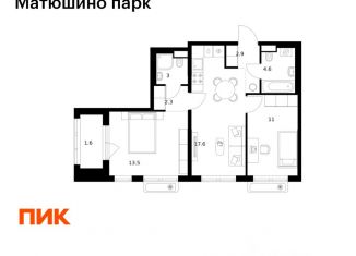 Продаю 2-комнатную квартиру, 56.5 м2, Казань, Приволжский район