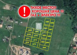 Продаю участок, 10 сот., деревня Комлево, Центральная улица, 27