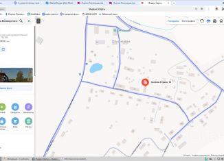 Продаю квартиру, 51.3 м2, Вологодская область, посёлок Стрига, 16