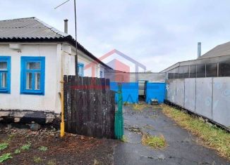 Дом на продажу, 45 м2, Белгородская область, Школьная улица