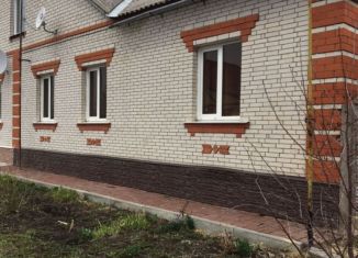 Дом на продажу, 135.2 м2, Белгородская область, улица 50 лет Победы