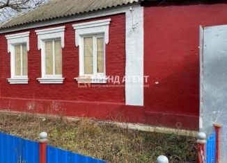 Продается дом, 53.5 м2, Белгородская область, улица Щорса, 18