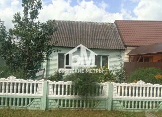 Дом на продажу, 48.8 м2, Брянск, Бежицкий район, 3-й переулок Демьяна Бедного, 1