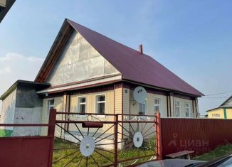 Дом на продажу, 50 м2, Республика Башкортостан, Молодёжная улица, 9