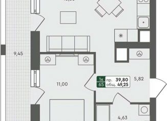Продажа 1-комнатной квартиры, 49.25 м2, Омская область