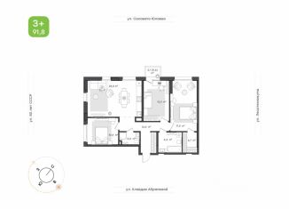 Продам 3-комнатную квартиру, 91.8 м2, Уфа, Октябрьский район, ЖК Бионика Парк, 3