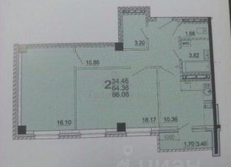 Продается 2-комнатная квартира, 64.7 м2, Новомосковск, Донской проезд, 2