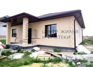 Продам дом, 105 м2, Белгородская область