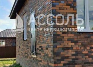 Продажа дома, 80 м2, Омская область, Сиреневая улица, 4