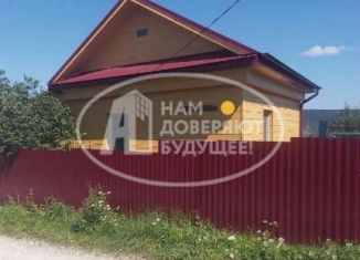 Продажа дома, 50 м2, Чусовой, улица Тургенева