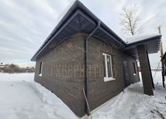 Продам дом, 98 м2, деревня Кривцово, Тверской проезд