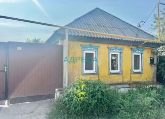 Дом на продажу, 34.4 м2, Белгородская область, улица Кирова