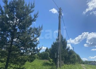 Продаю земельный участок, 15 сот., Тульская область