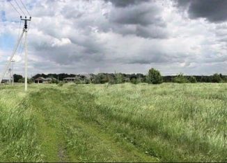 Участок на продажу, 10 сот., Курская область
