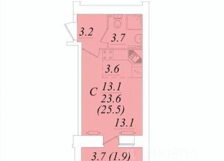 Продается квартира студия, 25.5 м2, Вологодская область
