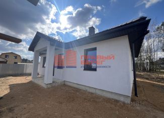 Дом на продажу, 70 м2, Калужская область, улица Энтузиастов, 7