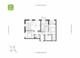 Продается 3-ком. квартира, 89 м2, Уфа, Октябрьский район, ЖК Бионика Парк, 3
