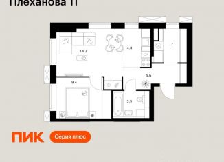 Продается 1-комнатная квартира, 42.6 м2, Москва, метро Перово, улица Плеханова, 11Б