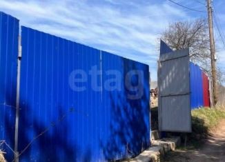 Дом на продажу, 22.6 м2, Кировская область, Театральная площадь