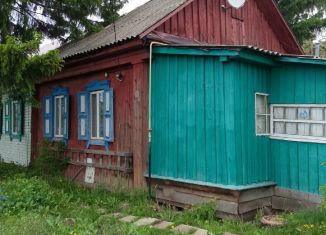 Дом на продажу, 56.3 м2, Республика Башкортостан, улица Аксакова, 3