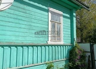 Продам дом, 42.8 м2, Новгородская область, улица Греськова, 20