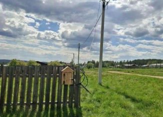 Продается участок, 11.5 сот., Иркутская область, Рабочая улица, 22
