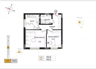 Продам 2-ком. квартиру, 45.6 м2, Калининград, Центральный район
