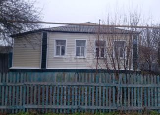 Продаю дом, 42.1 м2, Белгородская область, улица Ковали, 6