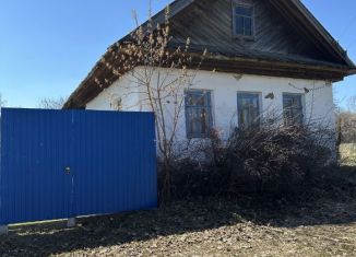 Продажа дома, 45 м2, Чувашия, Шерекская улица