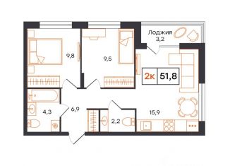 Продается 2-ком. квартира, 51.8 м2, Тюмень, улица Виктора Тимофеева, 3