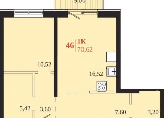 Продается 1-ком. квартира, 70.62 м2, Иркутск, Октябрьский округ