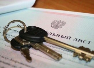 Земельный участок на продажу, 2640 сот., Астраханская область