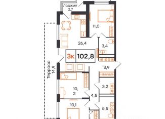 Продам 3-ком. квартиру, 102.8 м2, Тюмень, Калининский округ, улица Виктора Тимофеева, 3