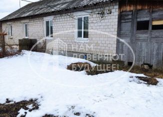 Продам дом, 40.7 м2, Пермский край, Луговая улица, 4/1