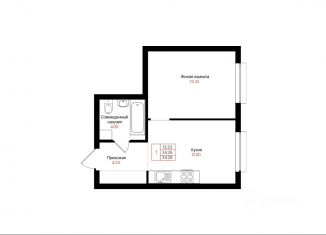 1-ком. квартира на продажу, 34.26 м2, Казань