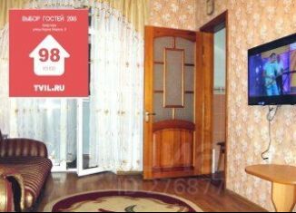 Сдаю 1-комнатную квартиру, 27 м2, Ялта, улица Васильева, 2