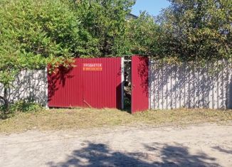 Продажа дома, 45 м2, Белгородская область