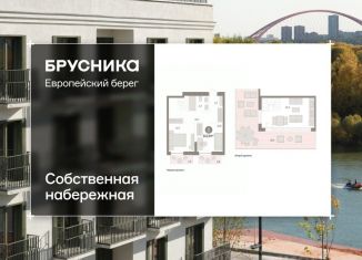 2-комнатная квартира на продажу, 112.9 м2, Новосибирск